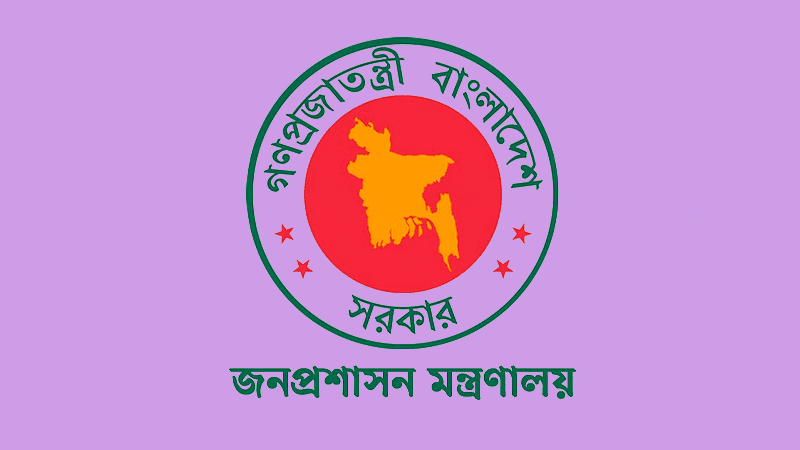 New DCs appointed in 11 districts