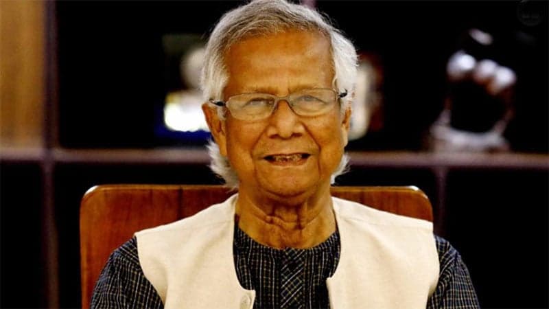 Prof Yunus acquitted in graft case