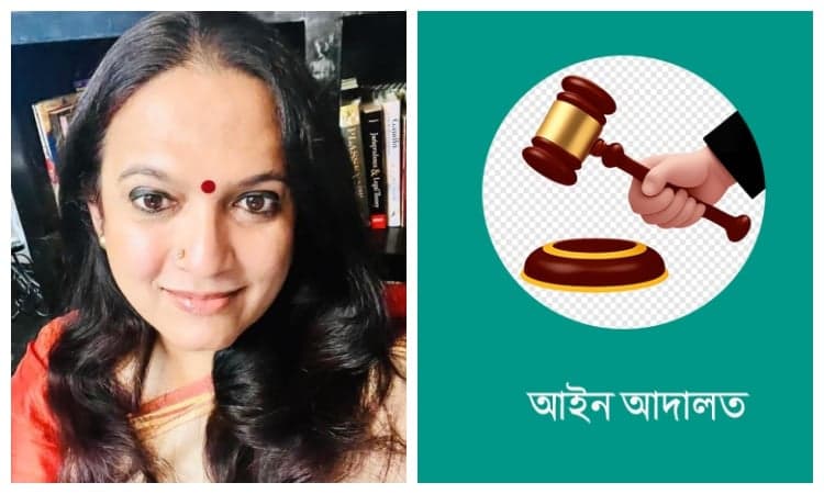 Supreme Judicial Council submits report on Masuda Bhatti to president