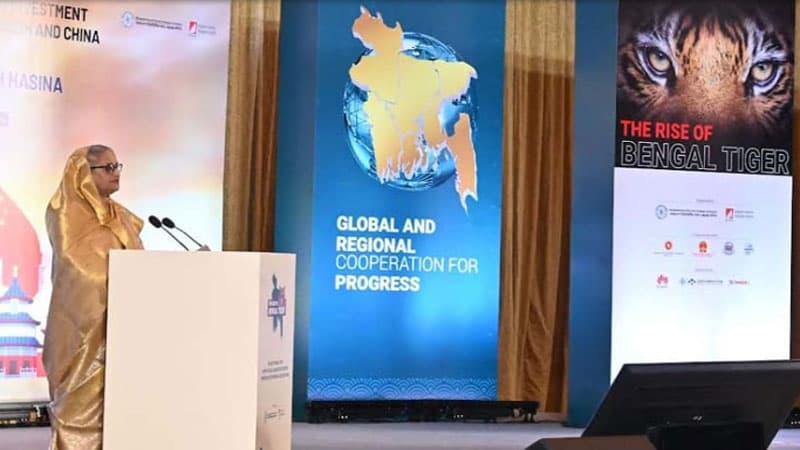 It's high time to invest in Bangladesh: PM to Chinese businessmen