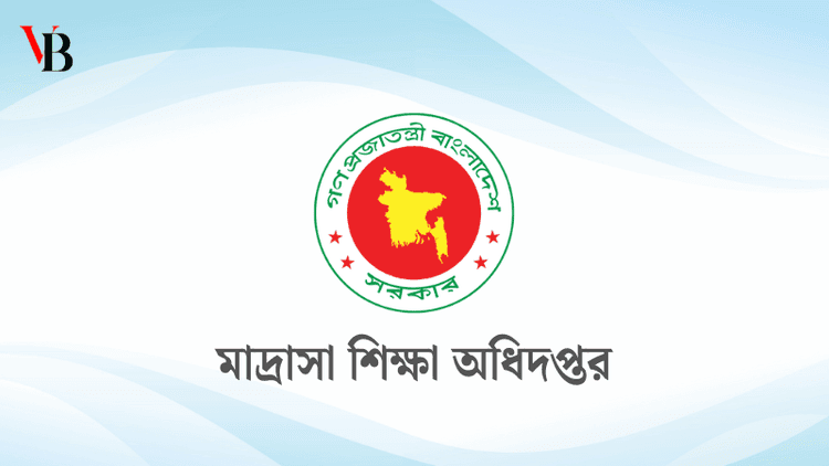 All madrasas instructed to ensure daily PT and sports activities