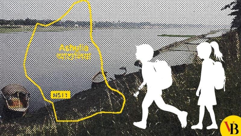 An isolated Hamlet amidst Ashulia’s industrial landscape