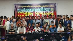 Alliance of three parties including NCP announced