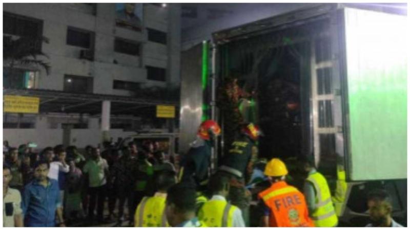 Cry everywhere at DMCH as relatives recounts horror