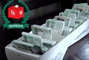 EC plans mandatory NID renewal every 15 years