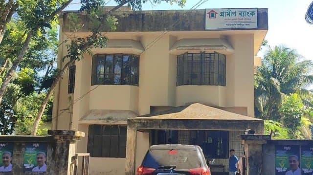 Arson outside Grameen Bank office in Lakshmipur