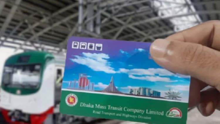 Online recharge for metro rail cards begins Tuesday