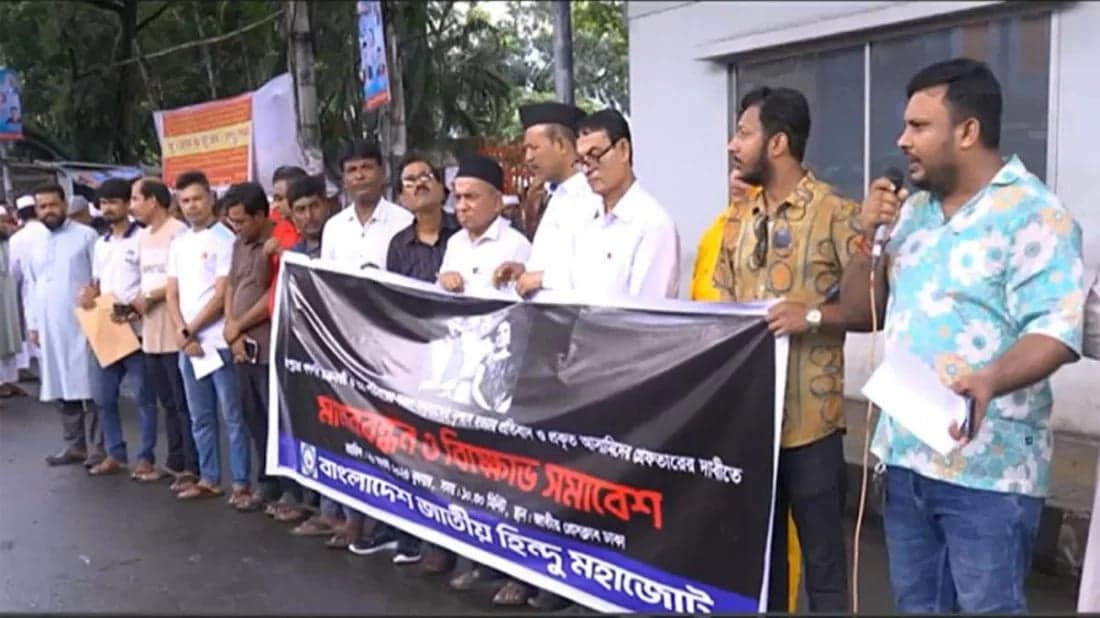 Hindu Grand Alliance gives 24-hour ultimatum for arrest of real culprits in Rangpur killings