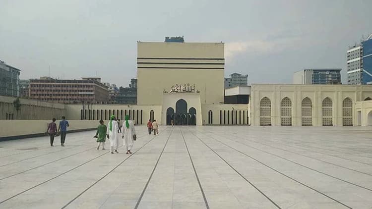 Jumatul Wida being observed today