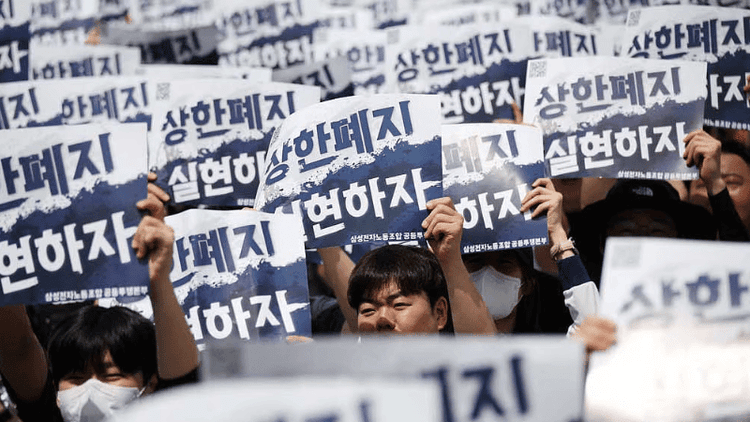 Samsung faces largest-ever strike over bonus dispute