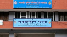 Woman kills husband with brick, calls 999
