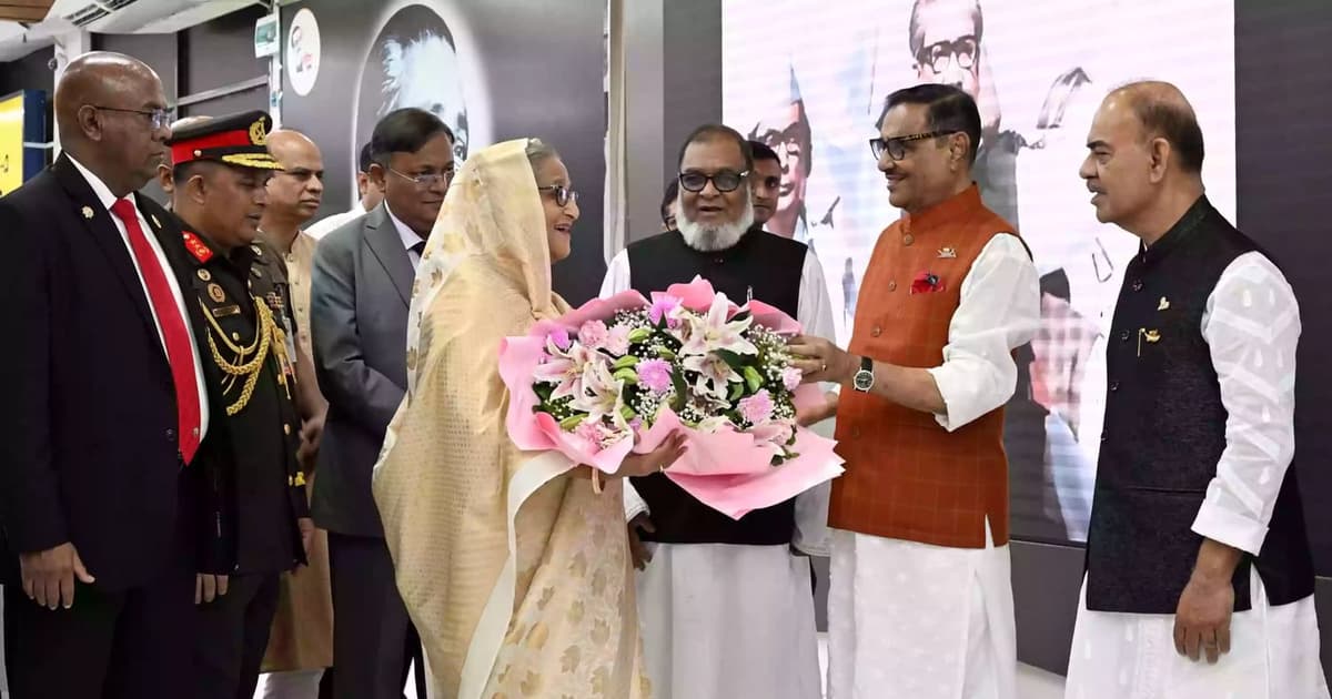 PM-Hasina