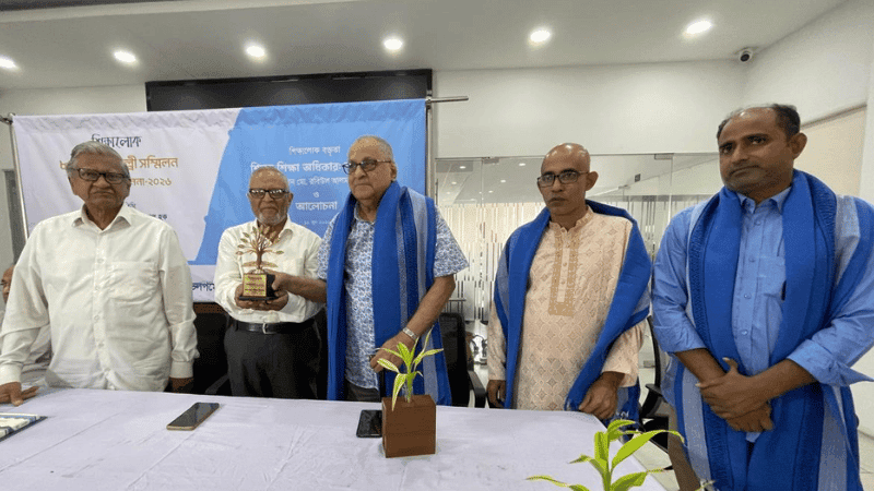 Shahidul Islam, Saikat Habib, Abdus Sattar Khan receive Shikshalok Award-2026