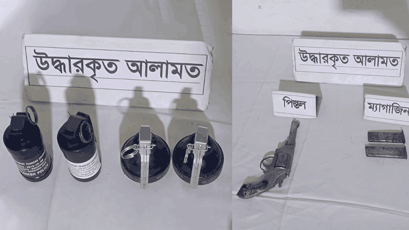 RAB recovers looted tear gas shells, revolver from Demra, Kadamtali