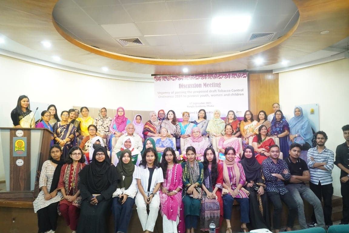 Amendment must be passed to eradicate tobacco just like fascism: Adviser Farida Akhter