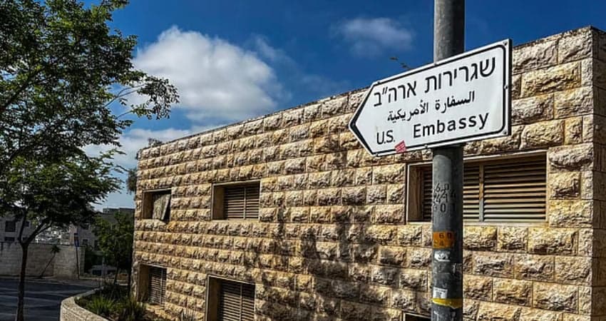 US announces closure of embassy in Jerusalem