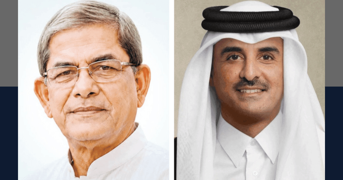 Qatar Emir Congratulates Bangladesh President Mirza Fakhrul