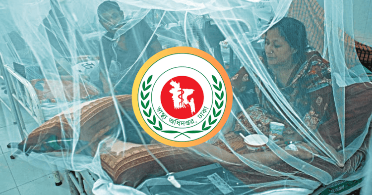 512 dengue patients hospitalised in 24 hours