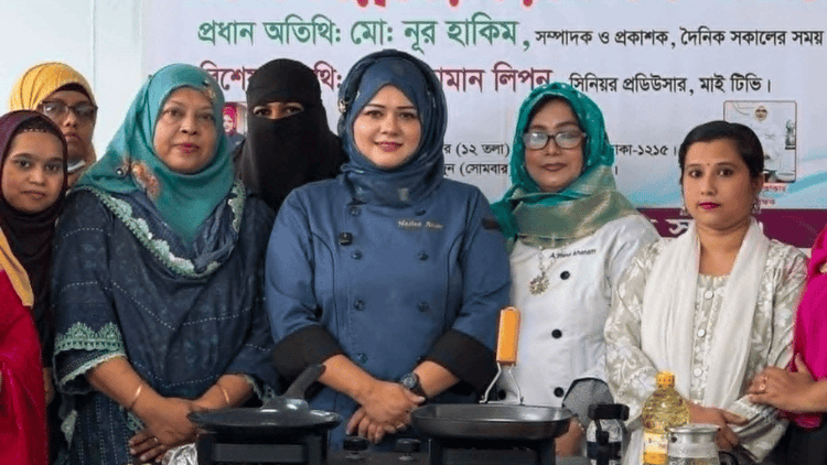 Kebab Platter Workshop 2026 held in Dhaka