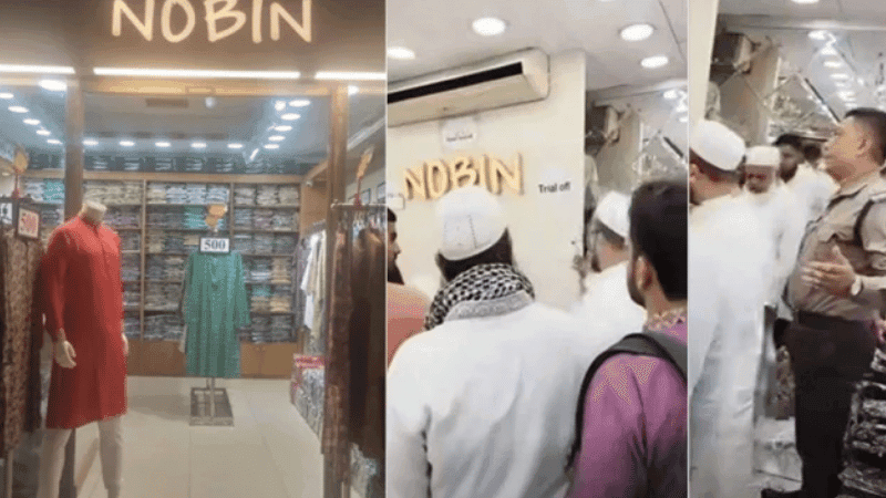 Court orders 'Nobin Fashion' to reopen within 24 hrs, issues show-cause notice to OC