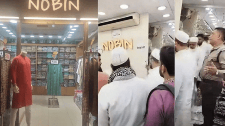 Court orders 'Nobin Fashion' to reopen within 24 hrs, issues show-cause notice to OC