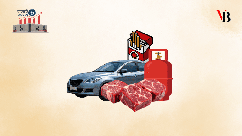 Products and services that may see price hikes and reductions