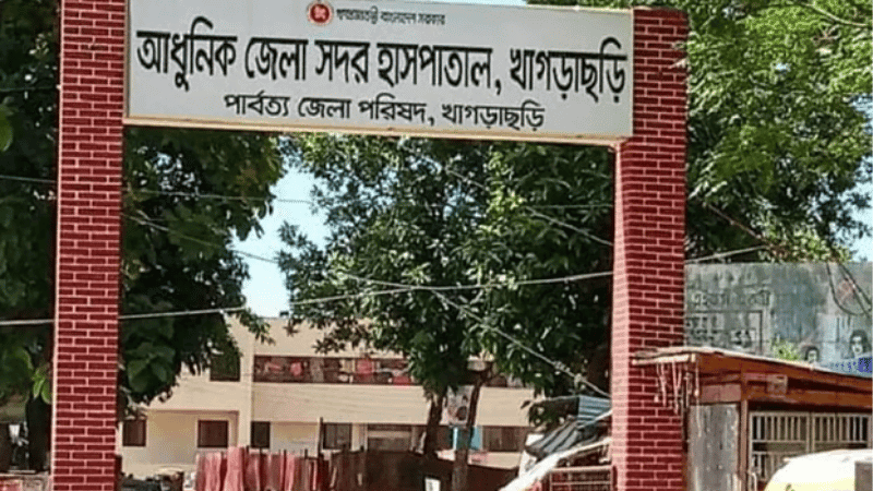 Condition of 11-year-old child tortured in Dhaka critical, needs advanced treatment