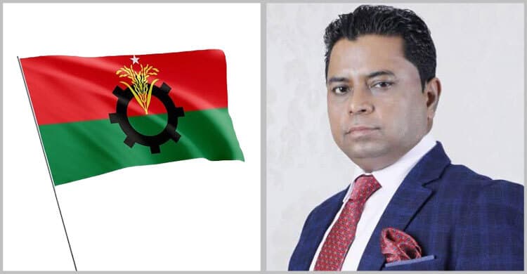 BNP halts nomination for Madaripur-1 constituency