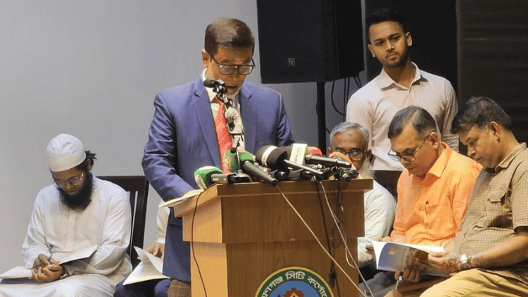 Narayanganj City Corporation announces Tk 1,600cr budget for FY2026-27