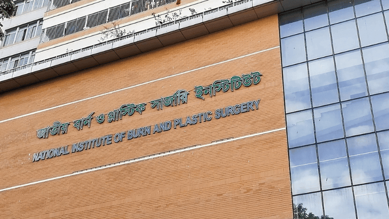 4 burnt in gas explosion in Narayanganj