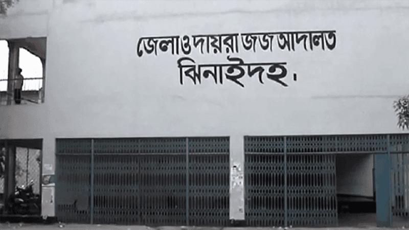 Testimony in rape, murder Tabassum in Jhenaidah begins today