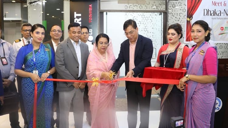 Biman resumes direct Dhaka-Narita flights after year-long suspension