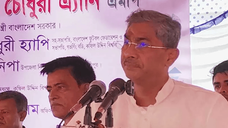 Government prioritising technical education: Water Resources Minister
