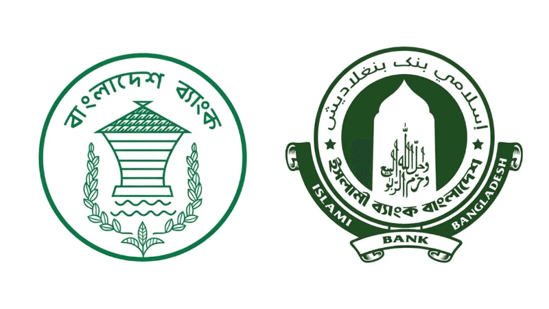 BB provides TK 2,500cr liquidity support to Islami Bank