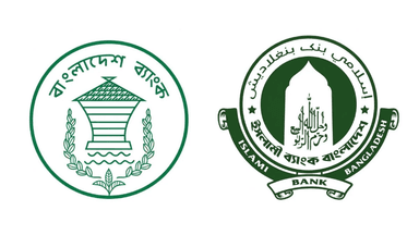 BB provides TK 2,500cr liquidity support to Islami Bank