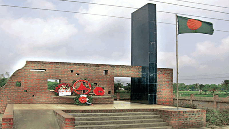 Chuknagar Genocide Day observed today