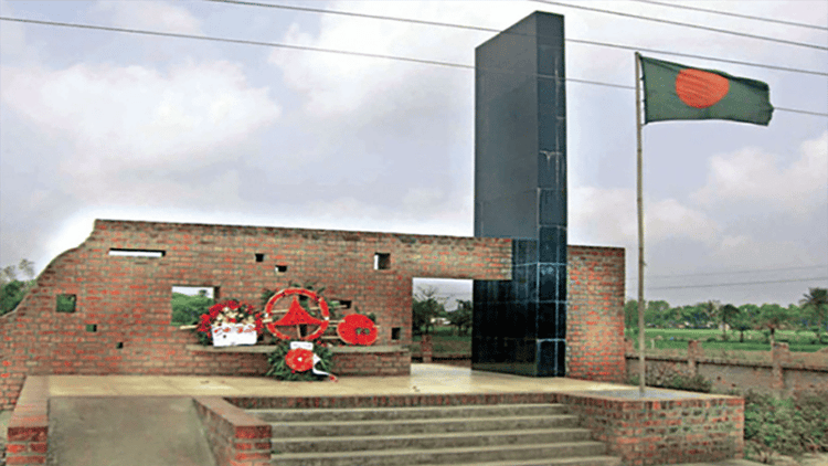 Chuknagar Genocide Day observed today