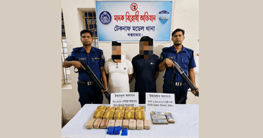 70,000 yaba pills, cash recovered in Teknaf; two brothers held