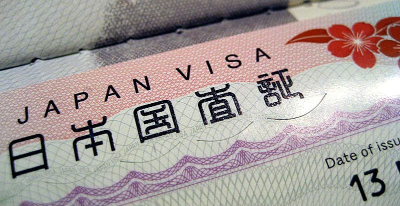 Japan Visa Application Centre starts operation in Dhaka