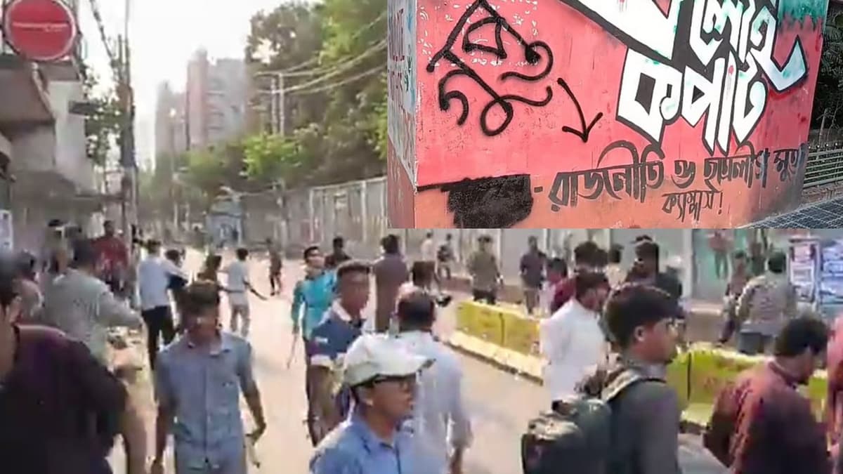 Chhatra Dal-Shibir clash in Chattogram over 'Gupto' graffiti
