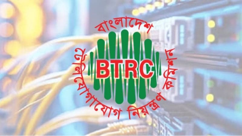 BTRC asks operators to provide 1GB free internet on July 18
