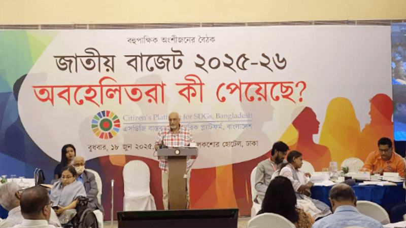 Proposed budget fails to meet expectations: Debapriya