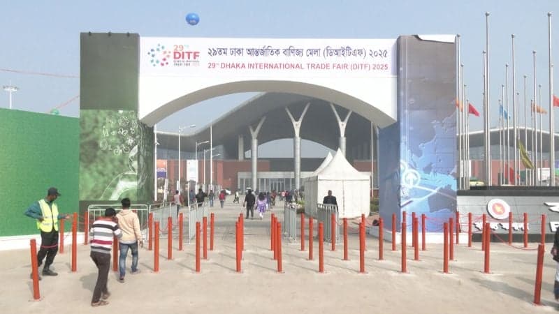 Trade Fair concludes today