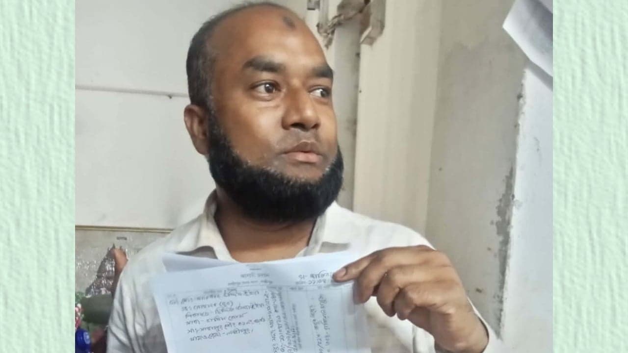 Police arrest former Shibir leader over assault on women in Lakshmipur