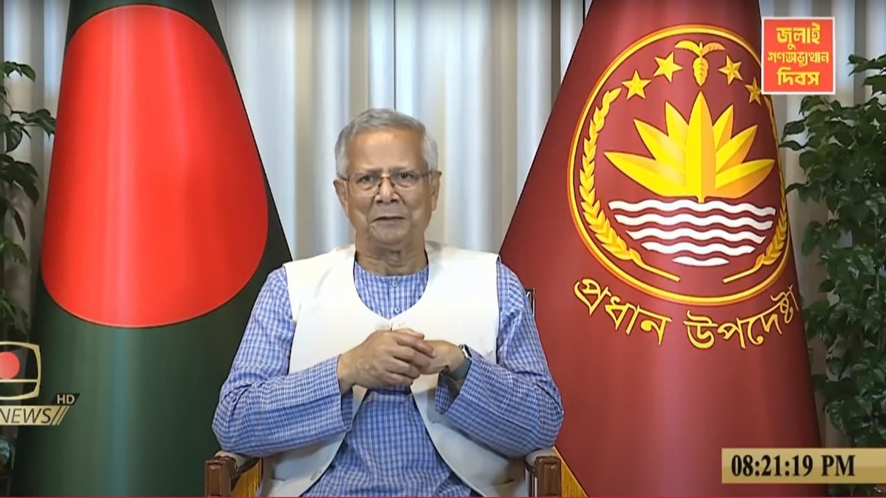 All must work together for equal Bangladesh: Chief adviser