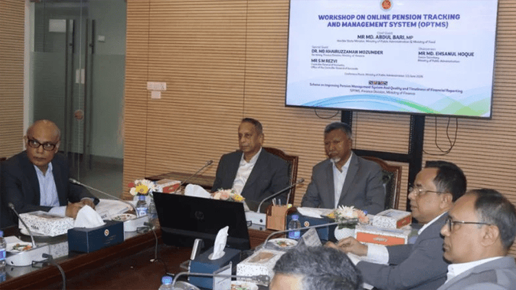 Government introduces pension management system