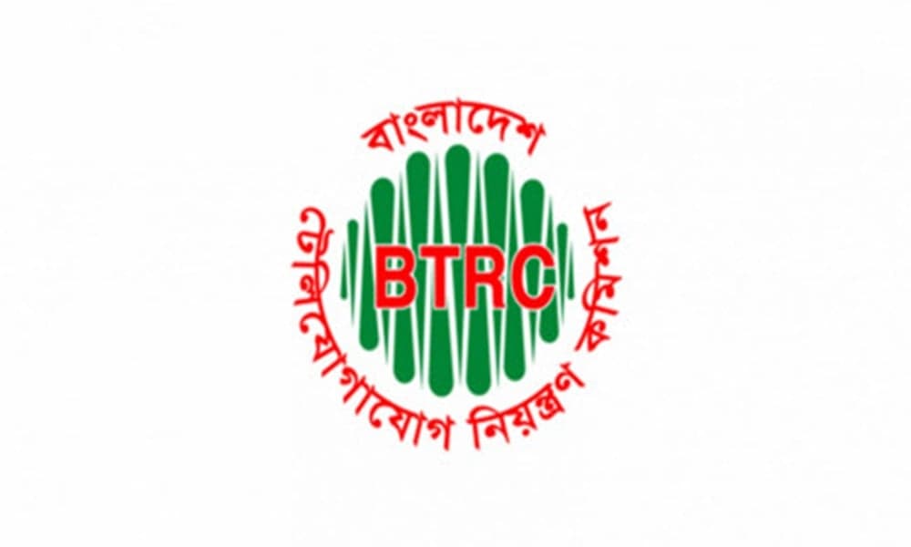Internet, mobile services disrupted in CHT amid violent unrest: BTRC