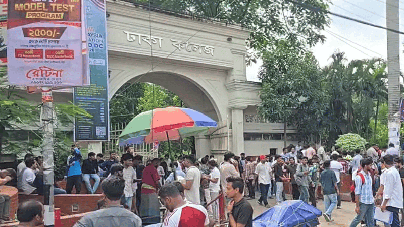 Chhatra Dal-Shibir clash at Dhaka College leaves 27 injured