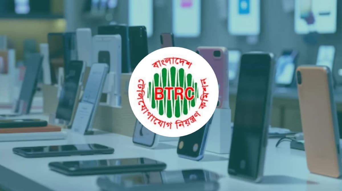 NEIR rollouts target Tk 2,000cr tax evasion from illegal handsets
