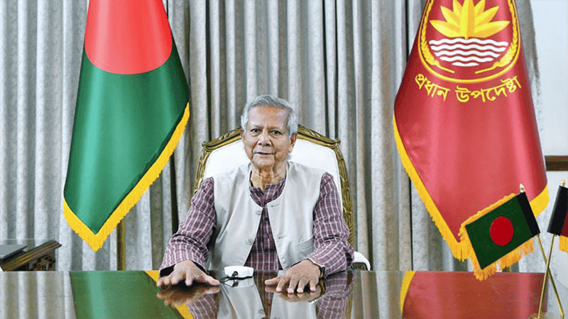 CA Yunus to hold press conference today
